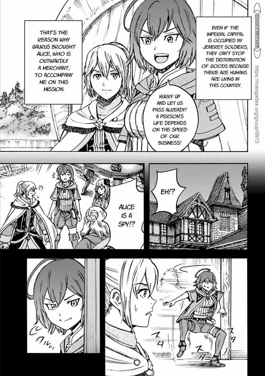 Shoukan sareta Kenja wa Isekai wo Yuku Chapter 19 7